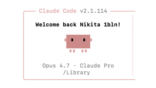 Как написать хороший CLAUDE.md для Claude Code